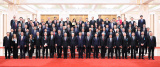 Photo : Xi Jinping et Sergio Mattarella rencontrent les participants  une confrence de coopration culturelle et au dialogue des prsidents d'universit Chine-Italie