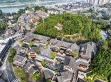 Photos Chine : vues ariennes du vieux bourg de Ciqikou