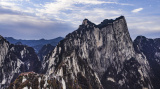 Photos Chine : paysage du mont Huashan dans le Shaanxi