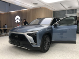 Photos : Le constructeur chinois NIO ouvre son premier magasin de vhicules lectriques en Europe