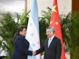 Photos : Un haut responsable chinois rencontre la pr�sidente du Honduras
