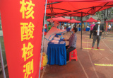 Photos Chine : dpistage massif pour dtecter les cas asymptomatiques de COVID-19  Wuhan