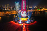 Photos Chine : un monument illumin en hommage aux personnes luttant contre la COVID-19