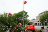 Photos Chine : clbration de la Journe de la Jeunesse  l'Universit de Pkin