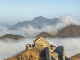 Photos Chine : paysage de la section de Jinshanling de la Grande Muraille