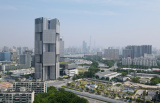 Photos Chine : sige de la Nouvelle Banque de dveloppement  Shanghai