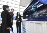 Photos Chine : deuxime Confrence mondiale des Nations unies sur le transport durable  Pkin