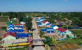 Photos Chine : maisons peintes  Changchun