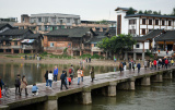 Photos Chine : tourisme  l'occasion de la Fte nationale