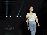 Photos Chine : Semaine de la mode de Tianjin