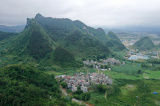 Photos Chine : paysage rural du district de Bama