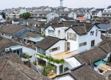 Photos Chine : paysage de l'Htel du jardin Gusu  Suzhou