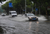 Photos Chine : le typhon In-Fa touche terre une deuxime fois au Zhejiang