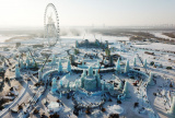 Photos Chine : construction du Monde de glace et de neige de Harbin