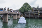 Photos Chine : ouverture du Festival du thtre de Wuzhen au Zhejiang