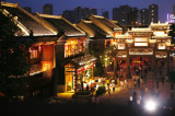 Photos Chine : tourisme  Jimo