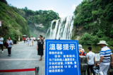Photos Chine : les chutes Huangguoshu au Guizhou