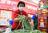 Photos Chine : offre de lgumes dans un supermarch  Pkin