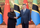 Photos : (FCSA) Xi Jinping rencontre la prsidente tanzanienne