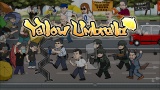 "Yellow Umbrella" : un jeu vido pour supporter le mouvement des parapluies