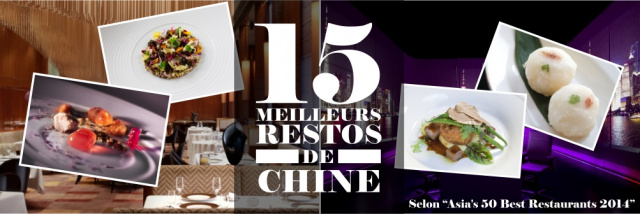 Les 15 meilleurs restaurants en Chine, selon "Restaurant magazine"