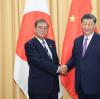 Le prsident chinois Xi Jinping rencontre le 15 novembre 2024 le Premier ministre japonais Shigeru Ishiba en marge de la 31e Runion des dirigeants conomiques de la Coopration conomique pour l'Asie-Pacifique 