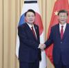 Le prsident chinois Xi Jinping rencontre le 15 novembre 2024 le prsident sud-coren Yoon Suk-yeol en marge de la 31e Runion des dirigeants conomiques de la Coopration conomique pour l'Asie-Pacifique 