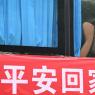 Photos Chine : retour de villageois dplacs aprs le retrait des eaux de crue  Tianjin