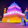 Photos Chine : festival de glace et de neige  Changchun