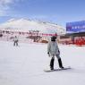Photos Chine : tourisme de la glace et de la neige au Xinjiang