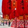 Photos Chine : clbrations du Nouvel an chinois