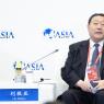 Photos Chine : table ronde lors du FBA  Hainan