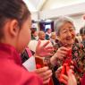 Photos Chine : clbrations de la fte des personnes ges