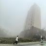 Photos Chine : un pais brouillard enveloppe Pkin